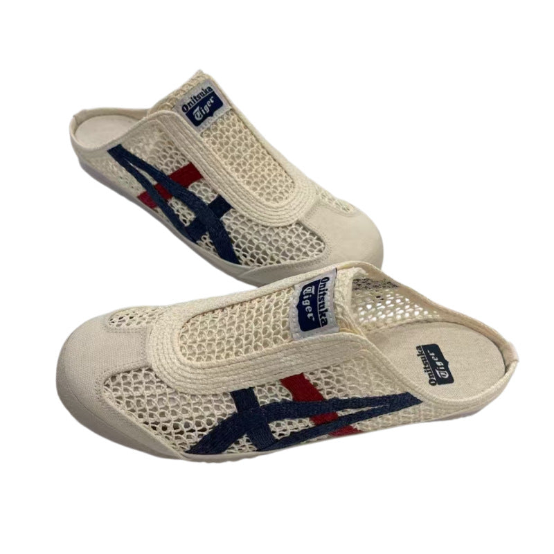 Onitsuka Tiger Mexico 66 Sabot | Breathable Mesh Slip-On Mule Sneakers