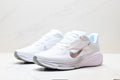 2026 NIKE Men's Running Shoes