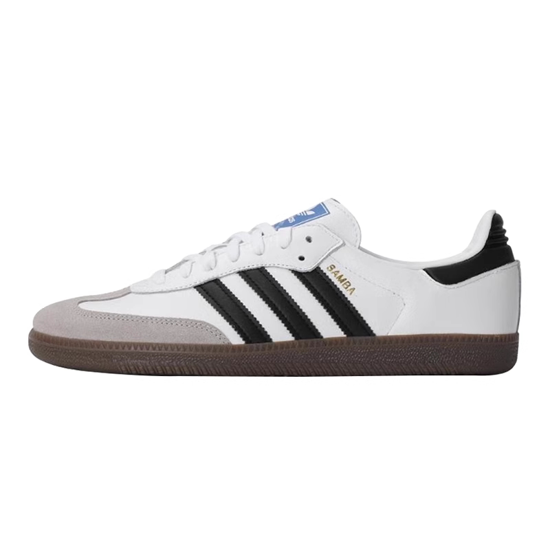 Adidas Originals Stan Smith Sneakers | Unisex Classic Low-Top Shoes