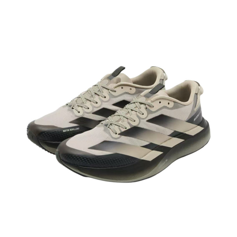 Adidas Ultraboost 5 | Premium BOOST Running Shoe | 5 Colorways EU 36–45