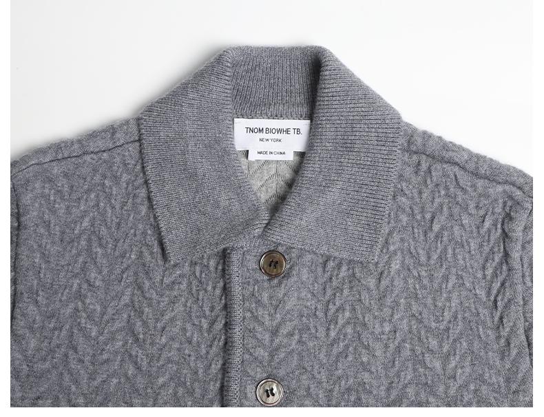 Unisex Herringbone Cardigan Jacket by Thom Browne, outerwear detail view