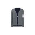 Unisex cardigan by Thom Browne, knitwear detail view