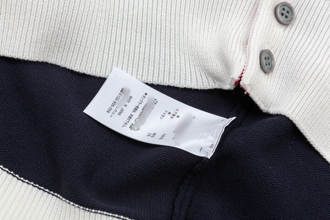 Four-Bar Stripe Knit Tee by Thom Browne, product detail view
