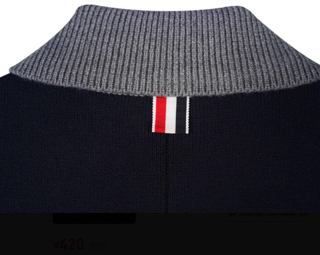 Men's COAT by Thom Browne, outerwear detail view