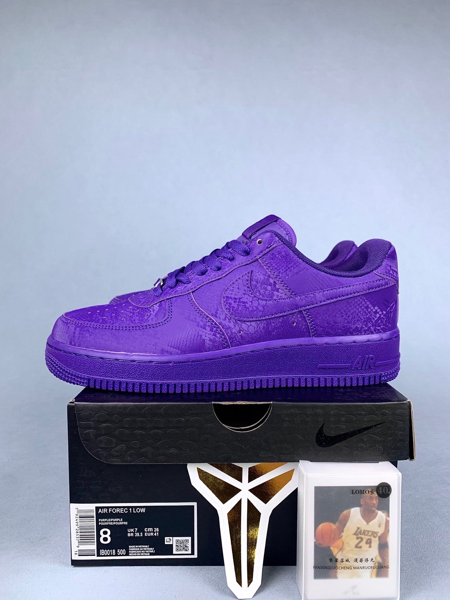 NIKE Air Force 1 Sneakers