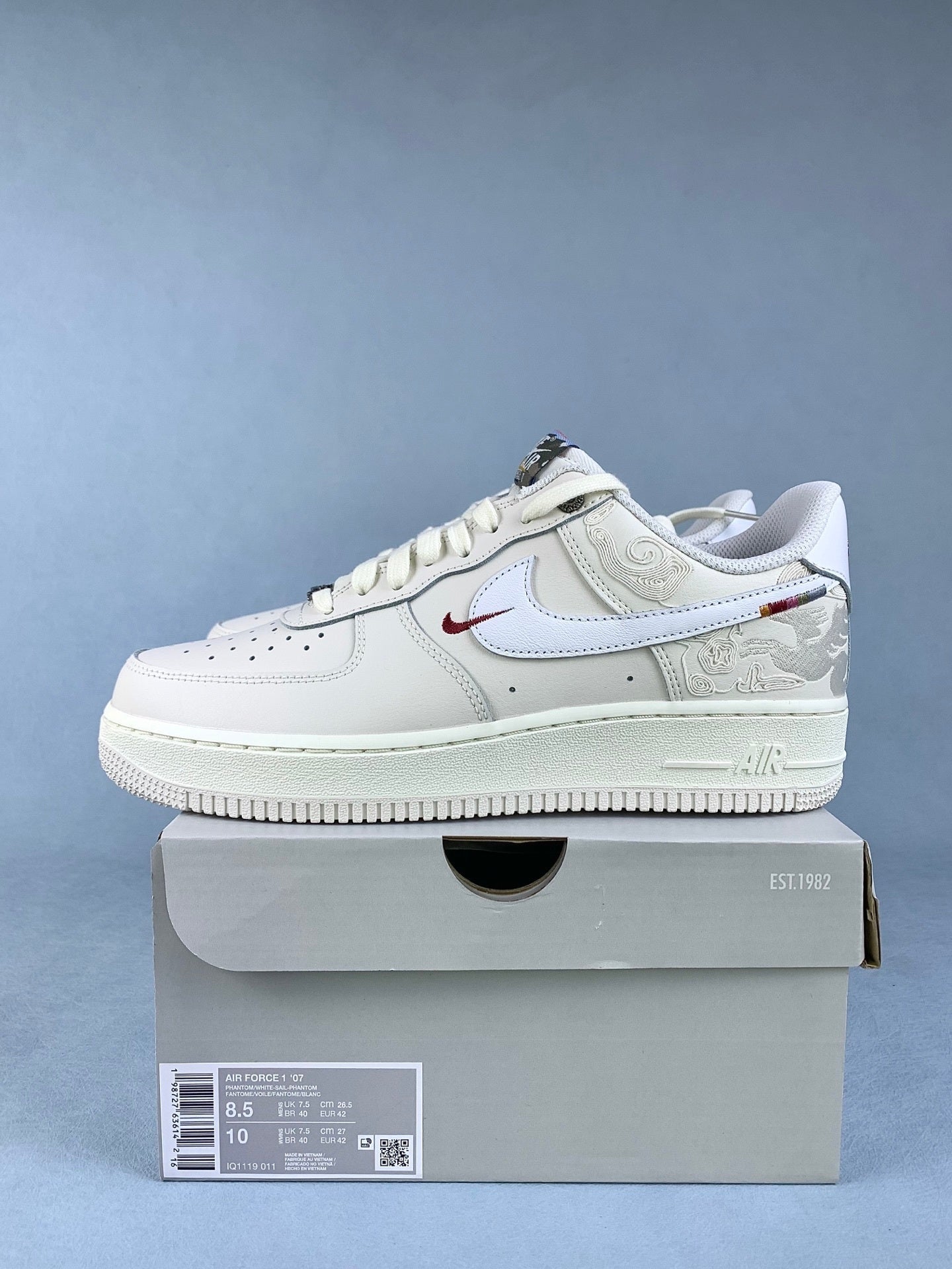 NIKE Air Force 1 Sneakers