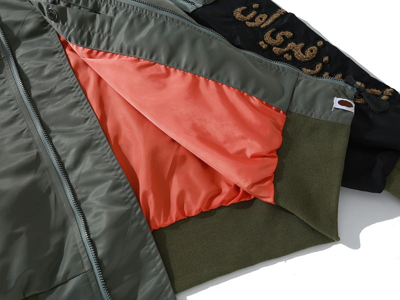 BAPE x OVO Loose Fit MA-1 Jacket - image 9