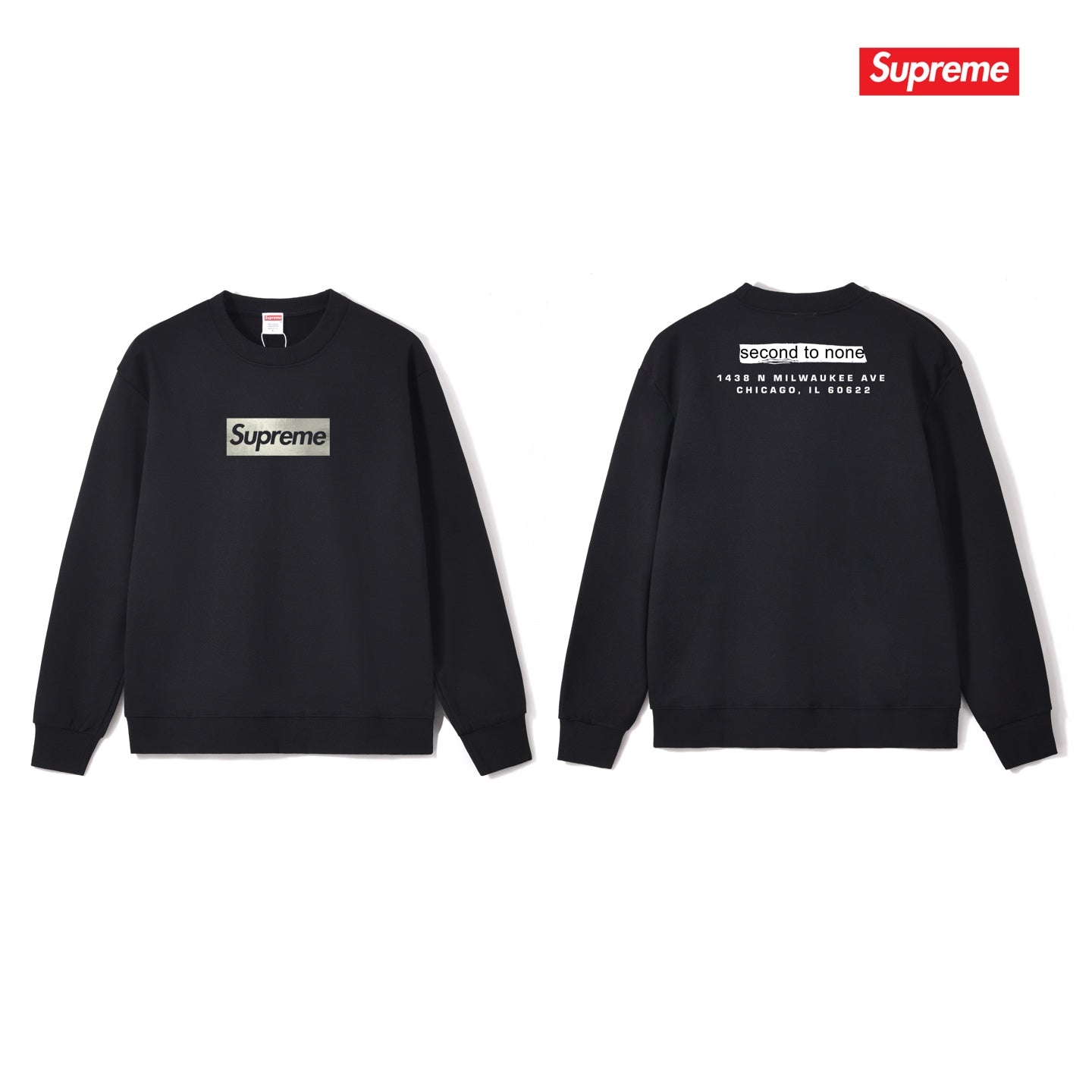 Solid Color Crew Neck Sweatshirt THOM TREND