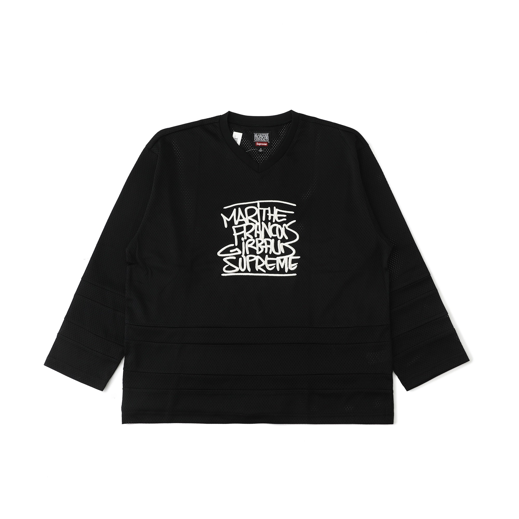 Mesh Hockey Jersey Light Luxury Station