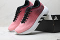 Adidas Boost Running Shoes – Cushioned & Durable