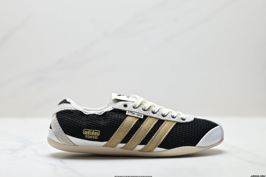 Adidas Classic Casual Sneakers – Lightweight & Non-Slip