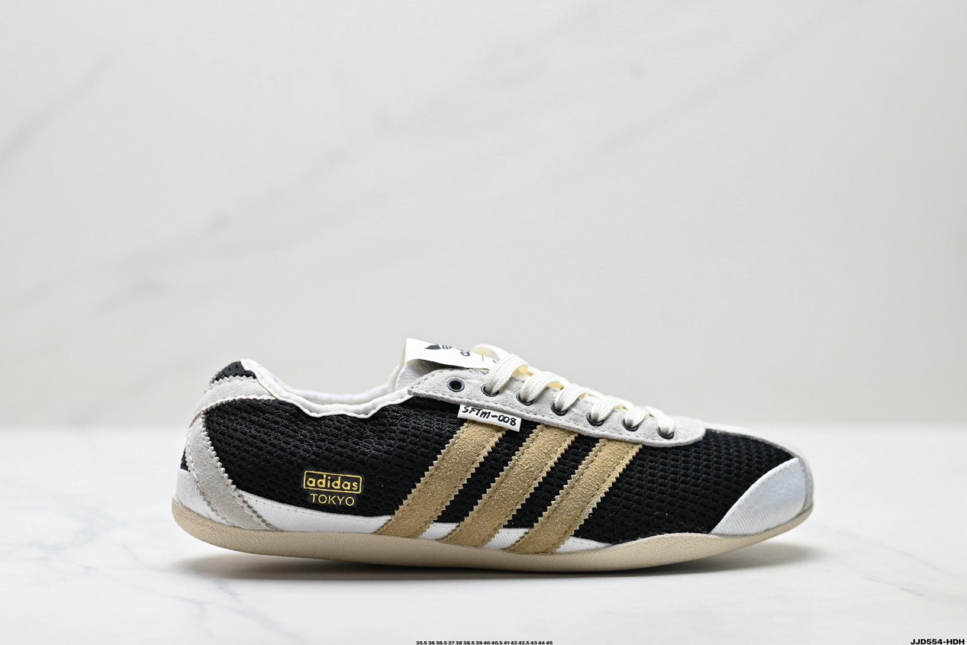 Adidas Classic Casual Sneakers – Lightweight & Non-Slip