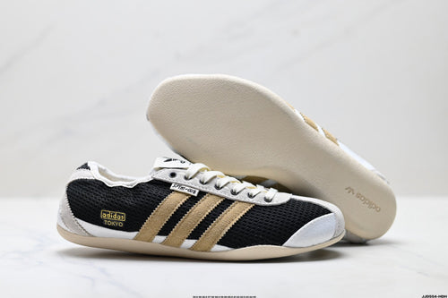 Adidas Classic Casual Sneakers – Lightweight & Non-Slip