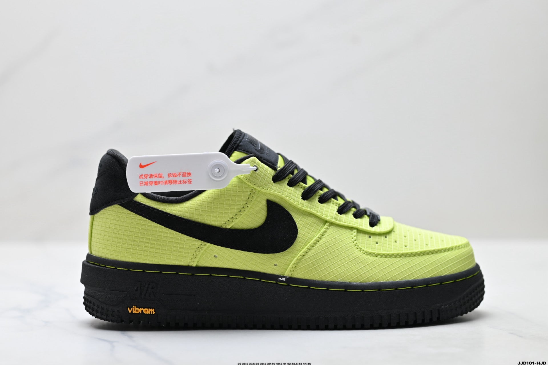 Nike Air Force 1 Low Utility | Volt Black Ripstop Sneakers