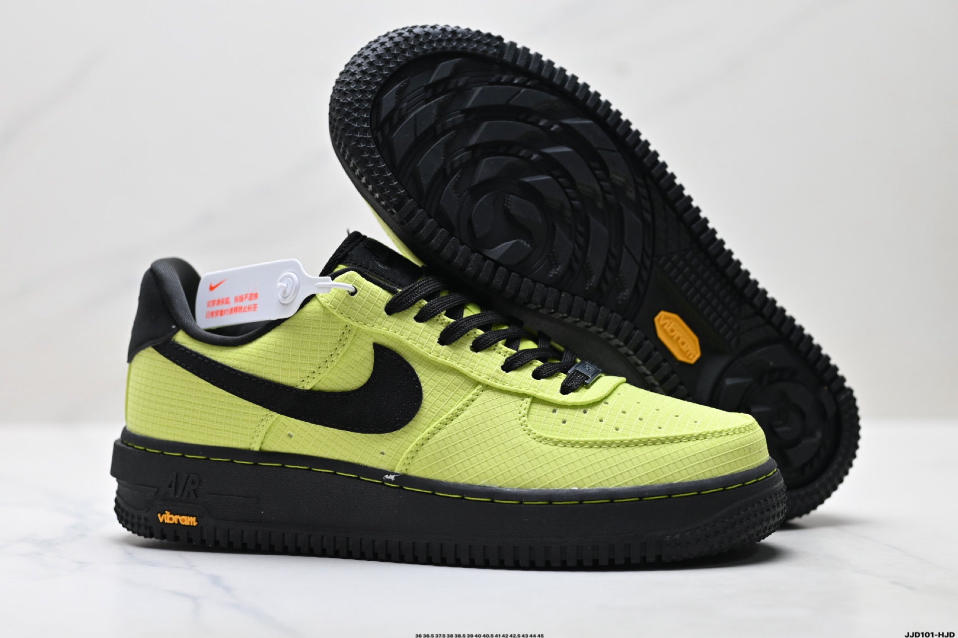 Nike Air Force 1 Low Utility | Volt Black Ripstop Sneakers