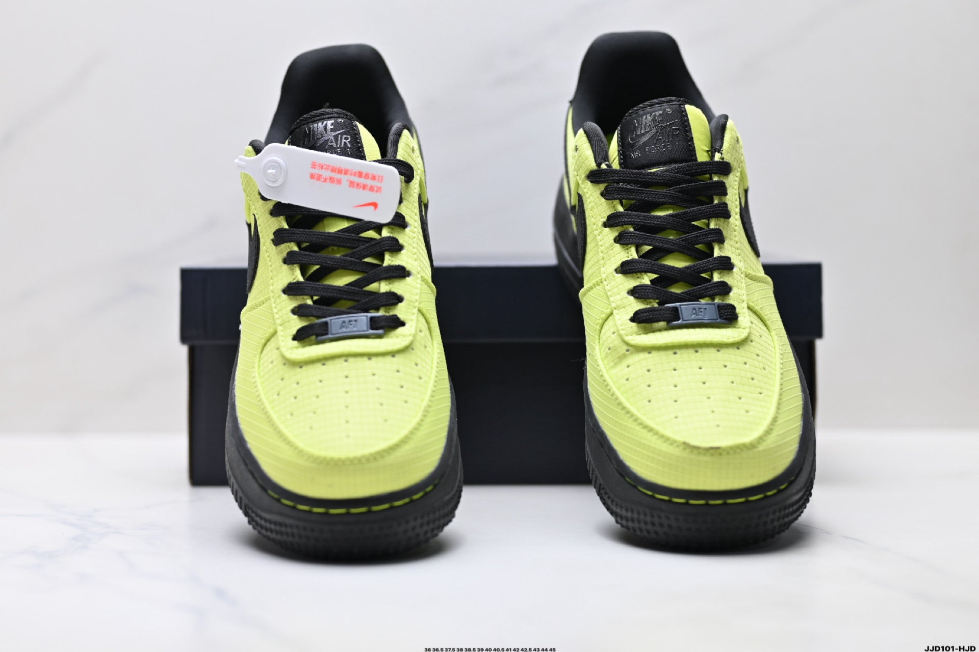 Nike Air Force 1 Low Utility | Volt Black Ripstop Sneakers