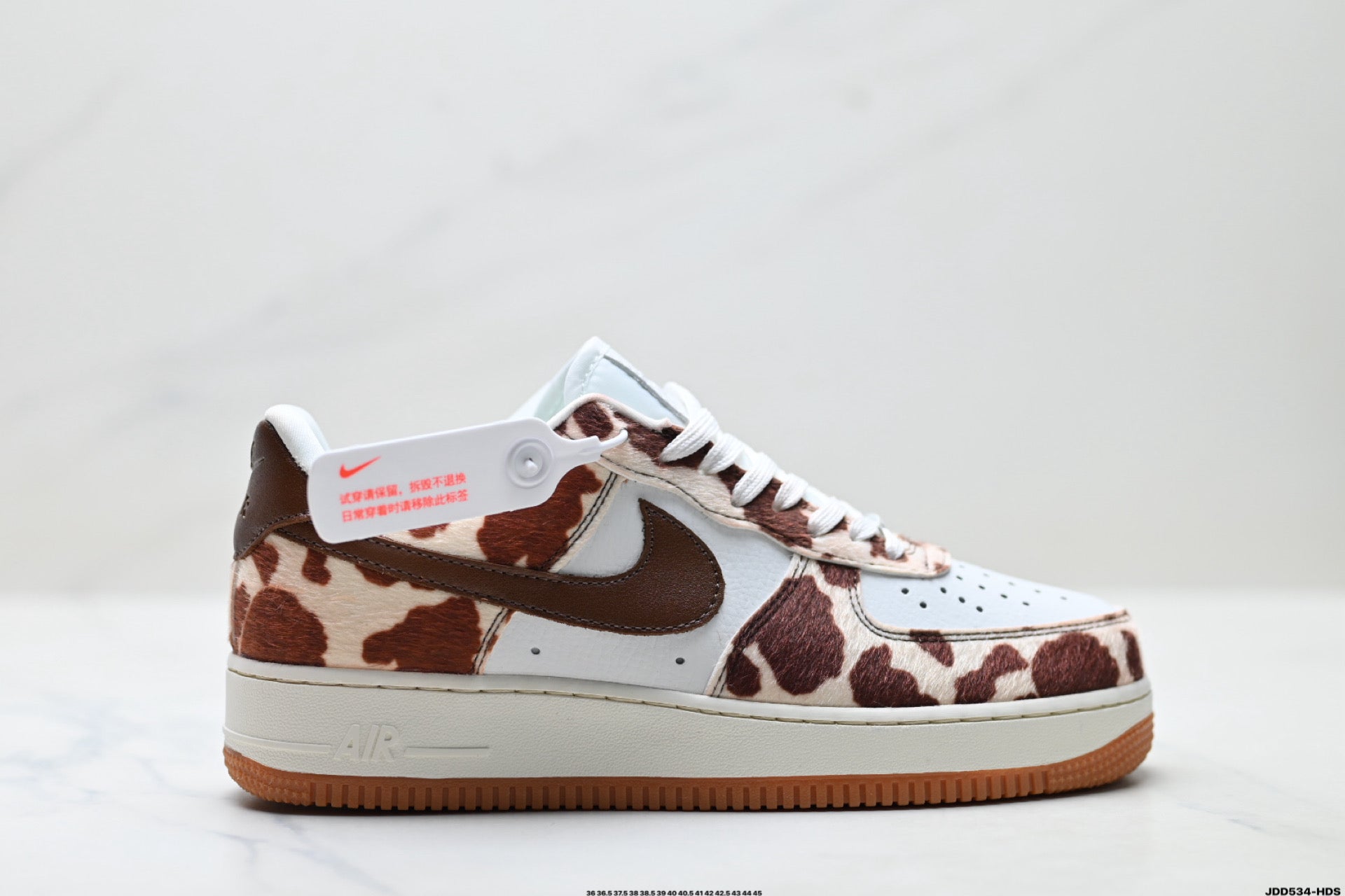 Nike Air Force 1 Low Cow Print | Brown Leather Sneakers