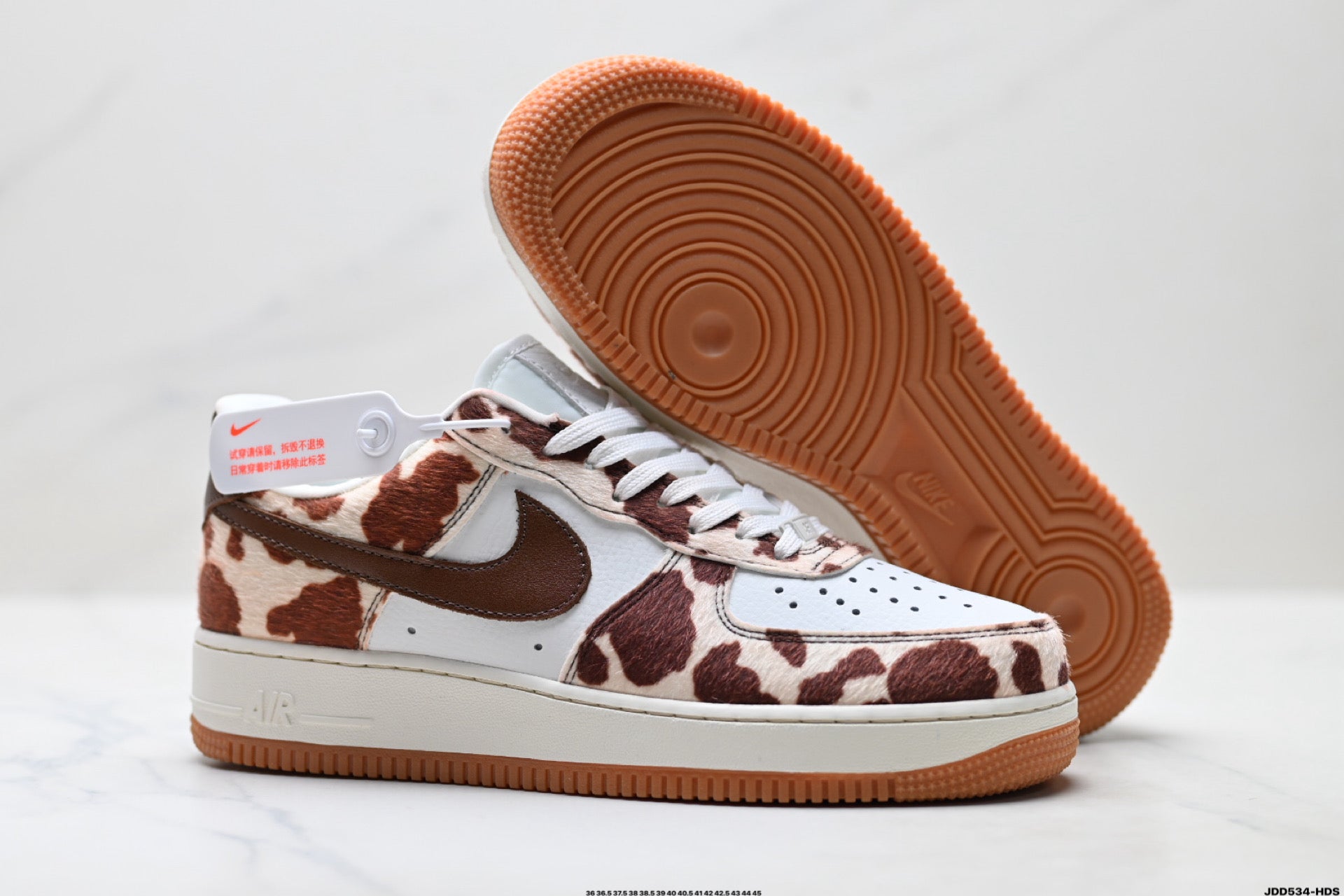 Nike Air Force 1 Low Cow Print | Brown Leather Sneakers