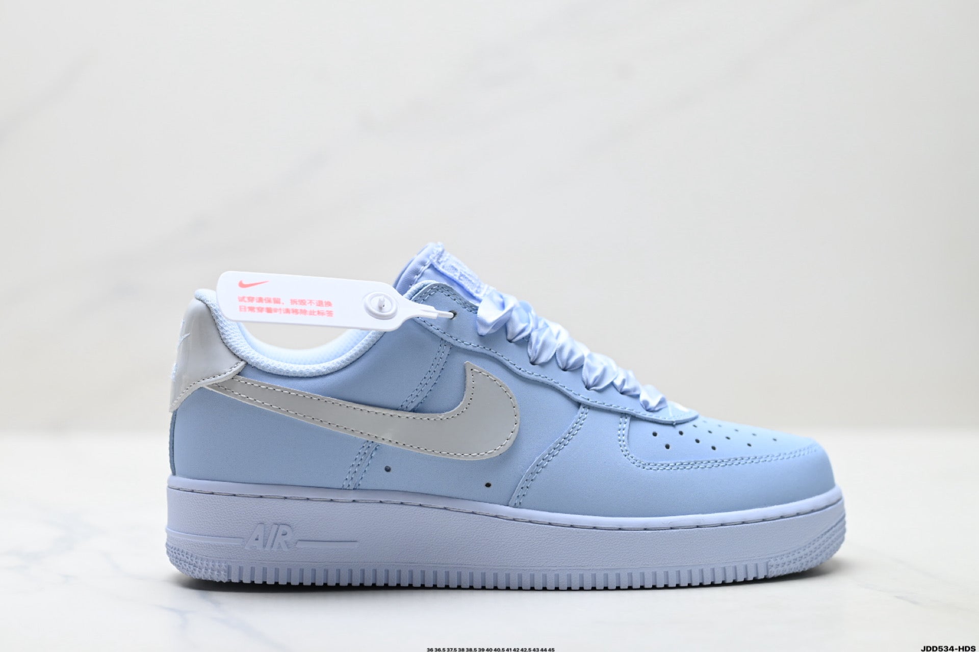 Nike Air Force 1 Low Baby Blue | Satin Lace Leather Sneakers