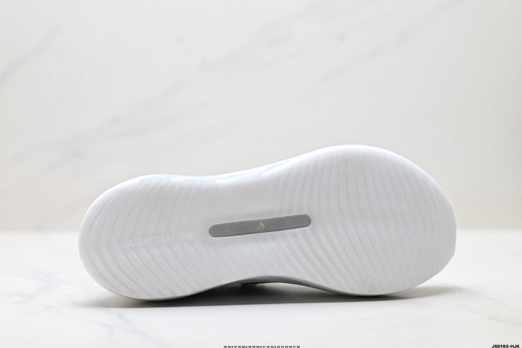 Adidas Performance Silver White Running Shoes