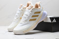 Adidas Training Shoes | Lightweight Fitness Sneakers