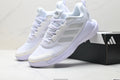 Adidas Training Shoes | Lightweight Workout Sneakers - White/Silver