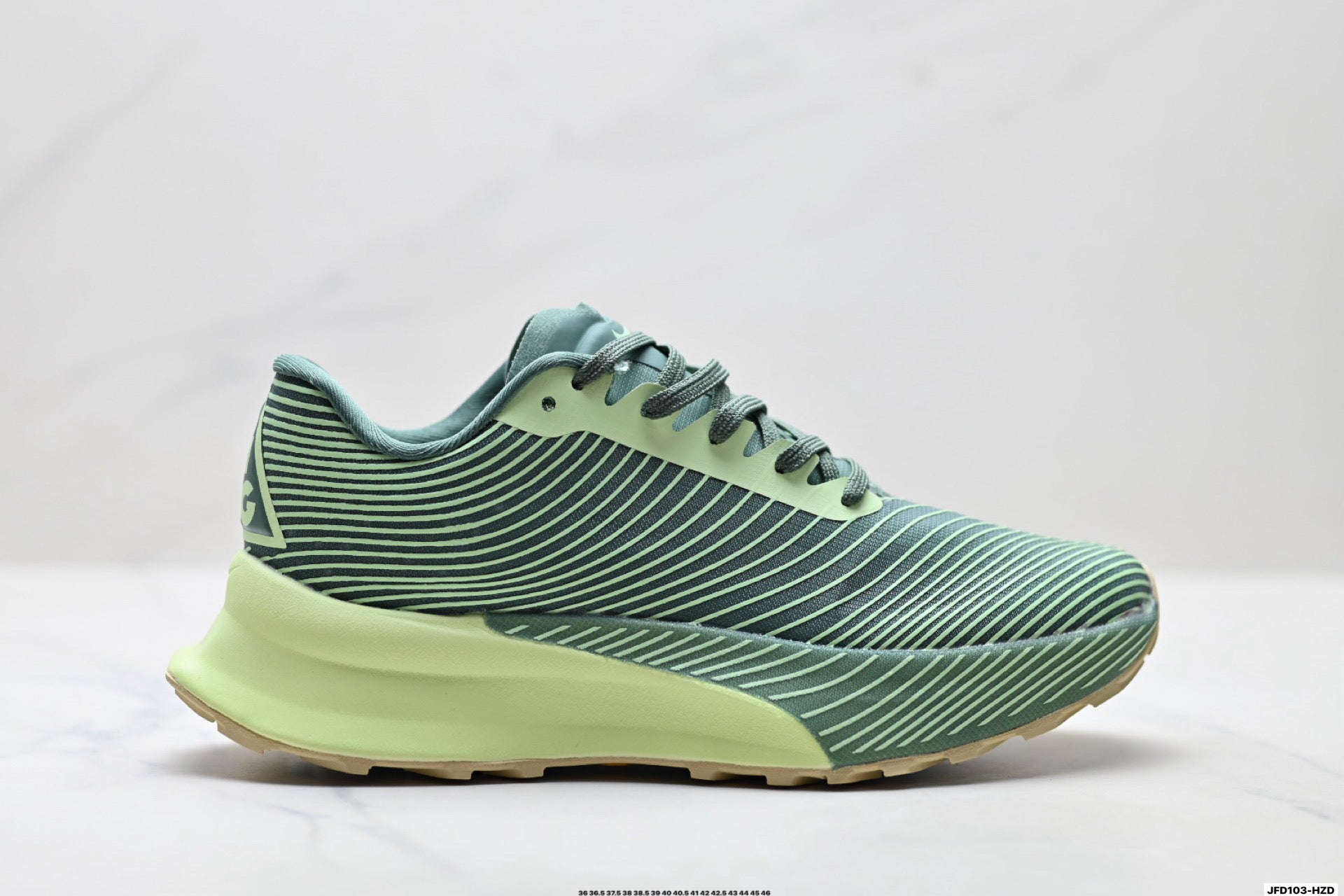 Nike Trail Running Sneakers
