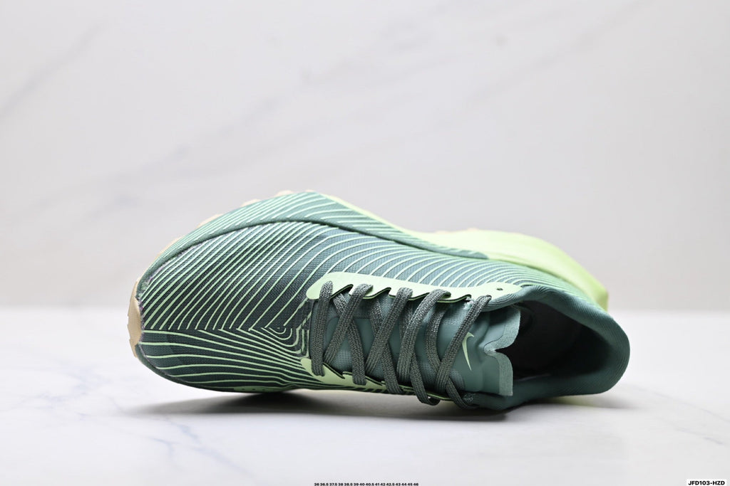 Nike Trail Running Sneakers