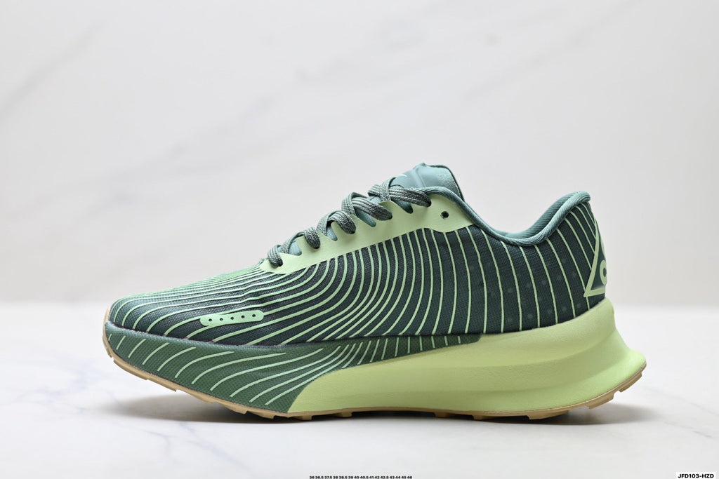 Nike Trail Running Sneakers
