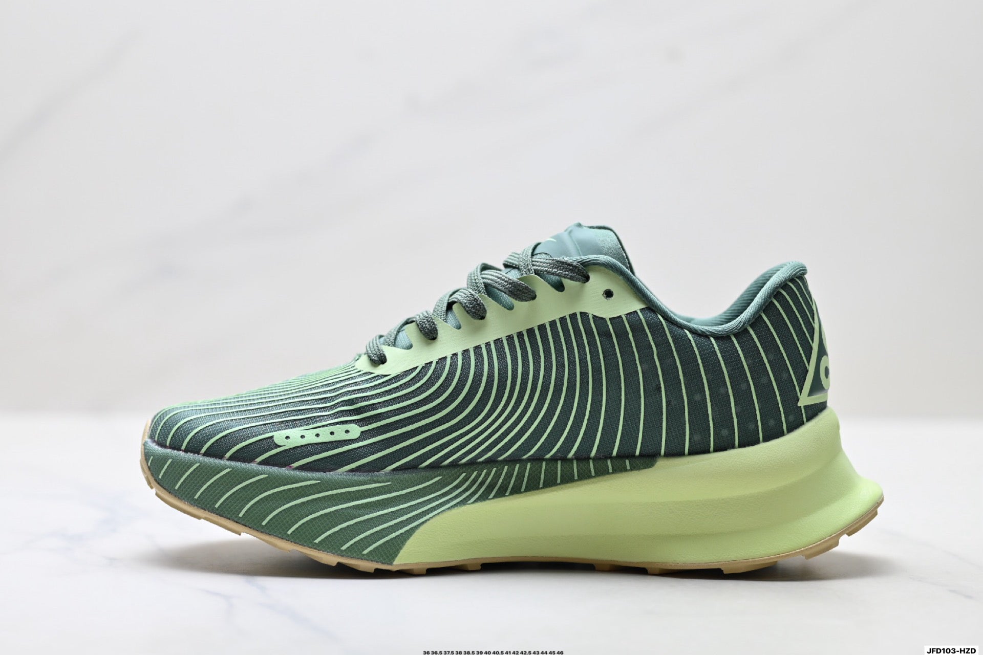 Nike Trail Running Sneakers
