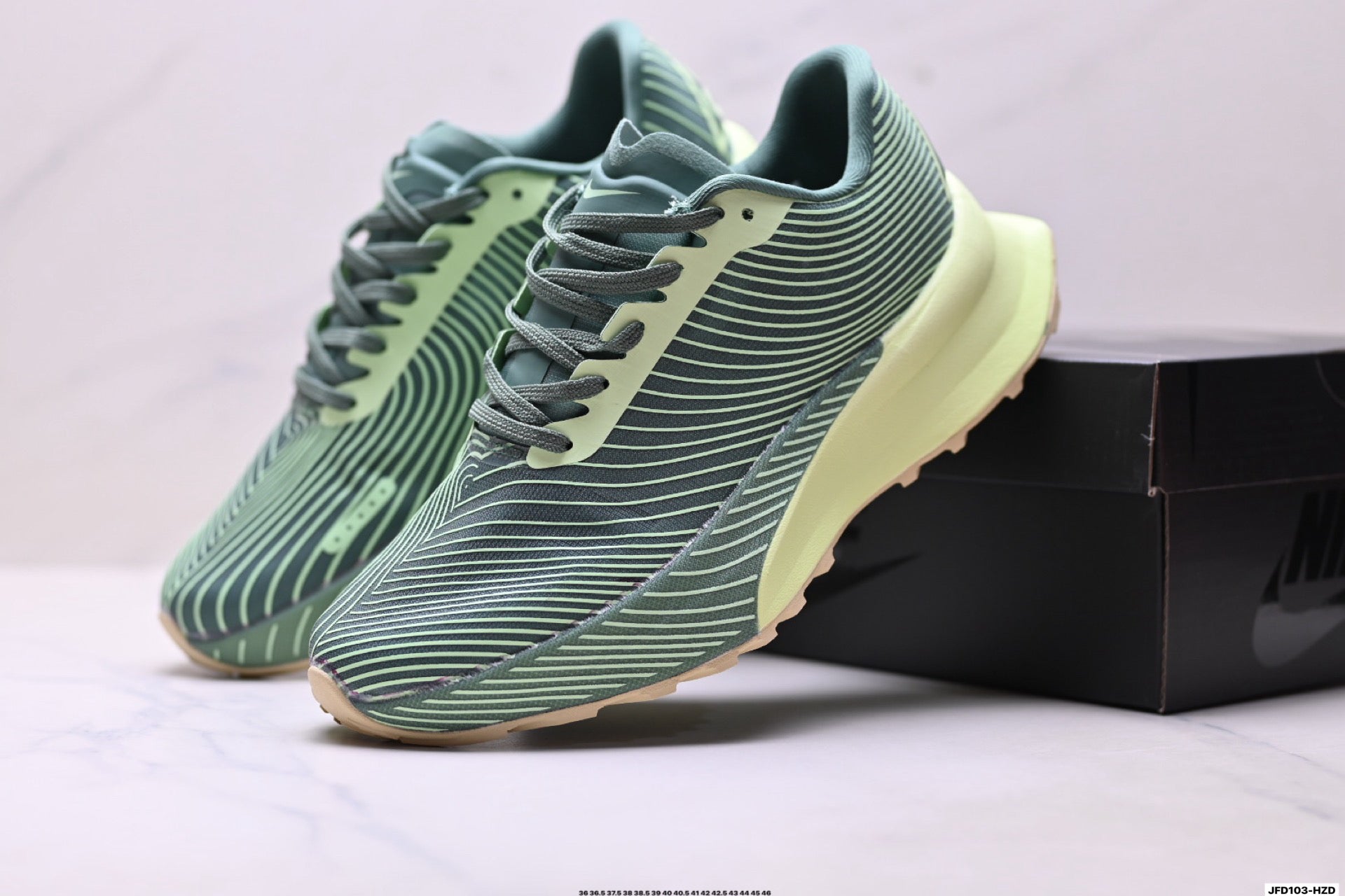 Nike Trail Running Sneakers