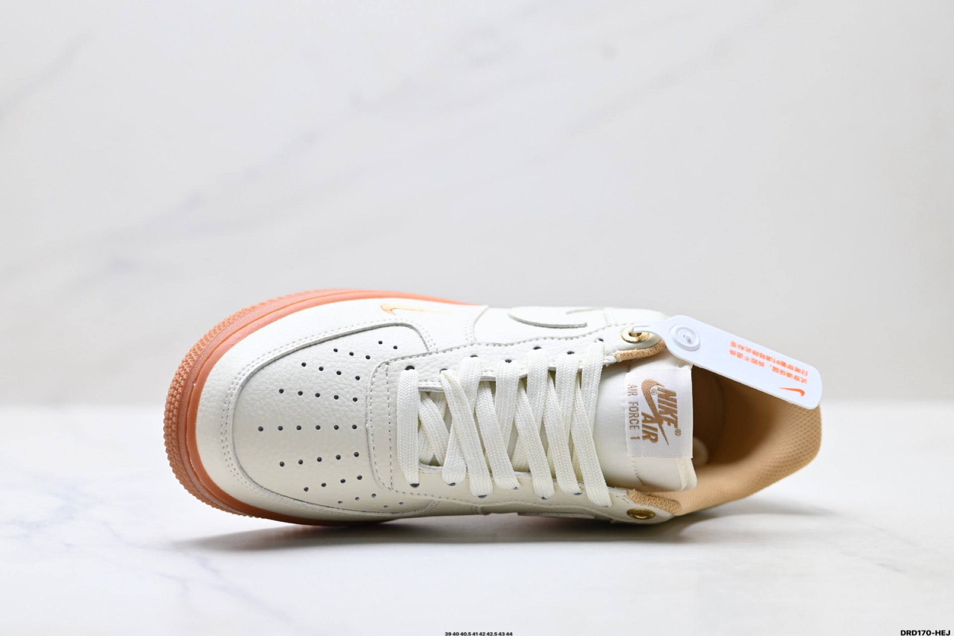 Nike Air Force 1 ’07 Cream Sneakers