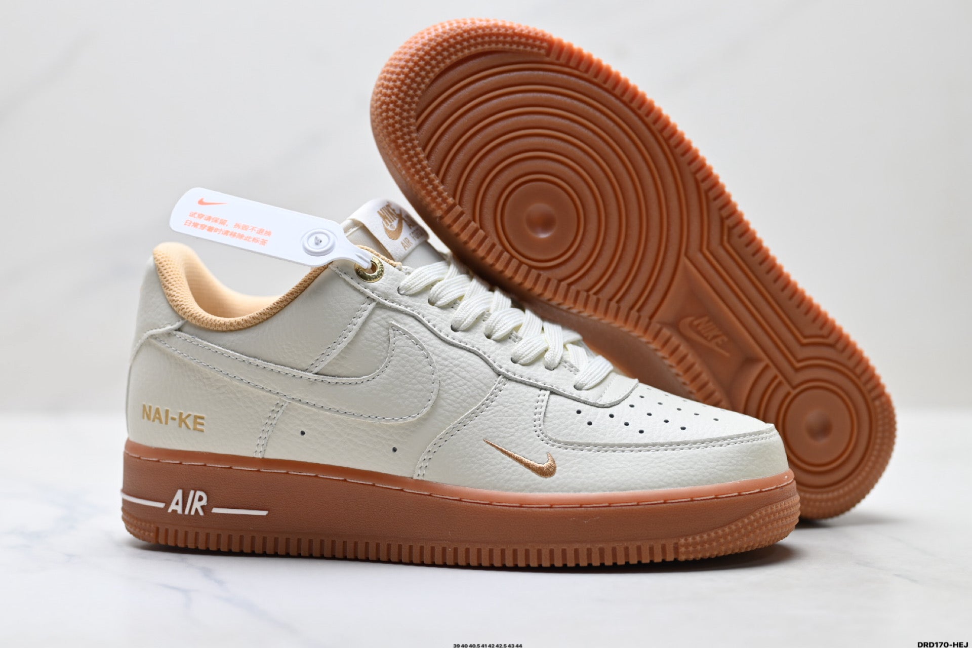 Nike Air Force 1 ’07 Cream Sneakers