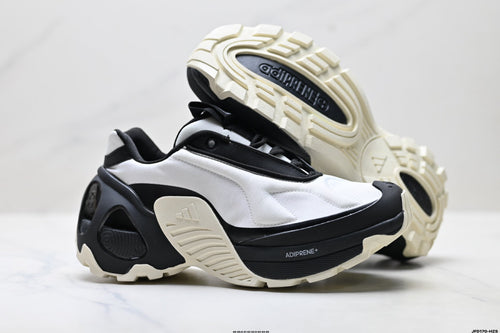 Adidas Adiprene Training Shoes