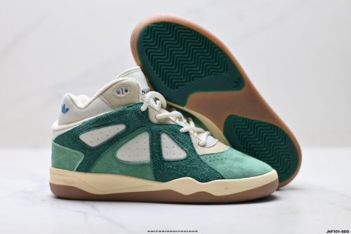 Adidas Originals BADBO 1.0 Retro Basketball Sneakers