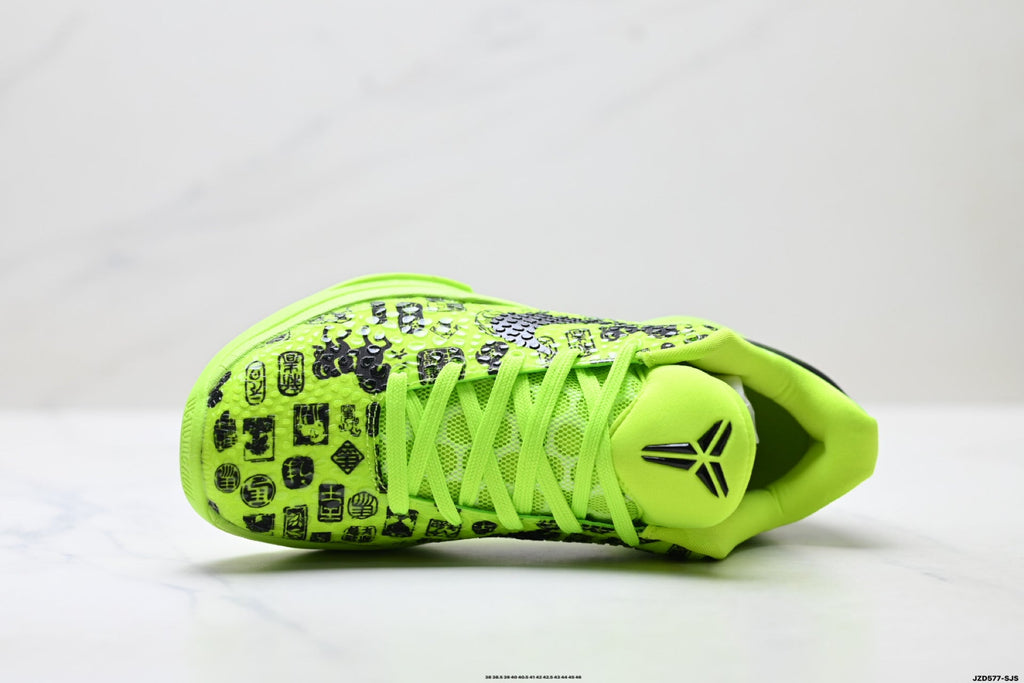 Nike Zoom Kobe VIII Low Retro Basketball Sneaker