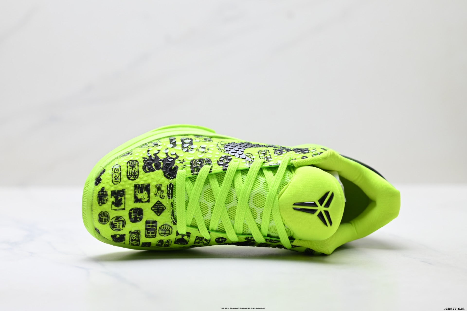 Nike Zoom Kobe VIII Low Retro Basketball Sneaker