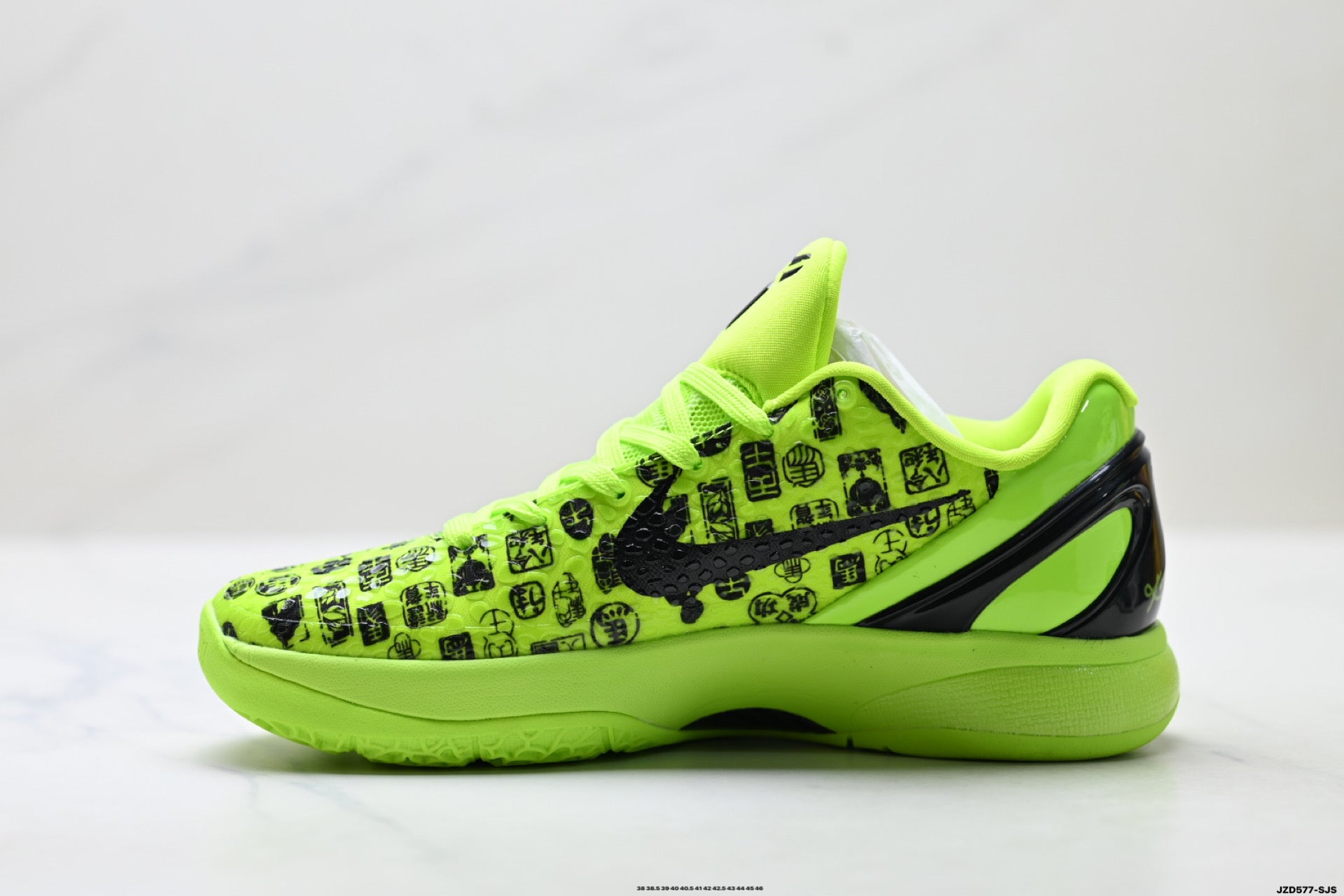 Nike Zoom Kobe VIII Low Retro Basketball Sneaker