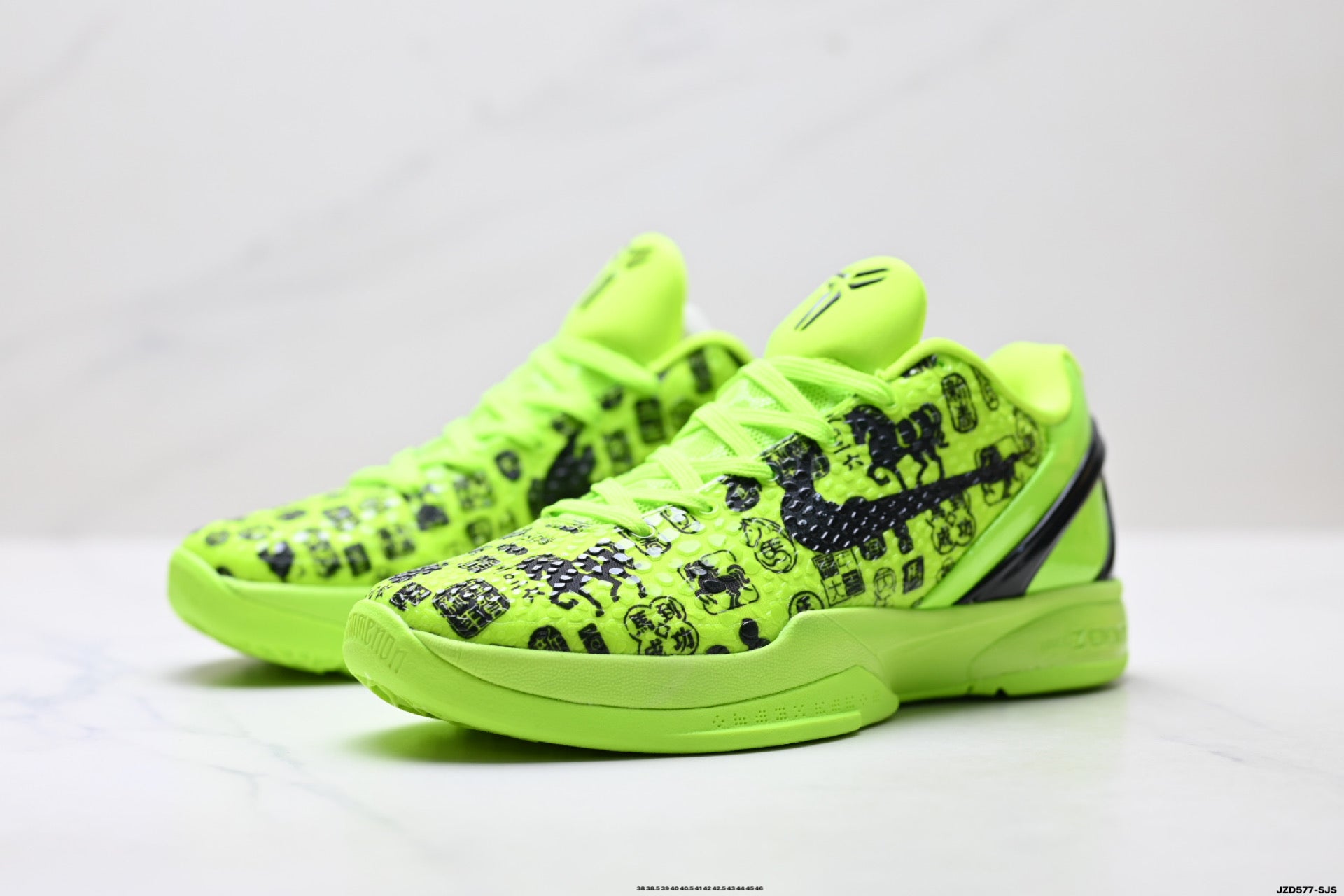 Nike Zoom Kobe VIII Low Retro Basketball Sneaker