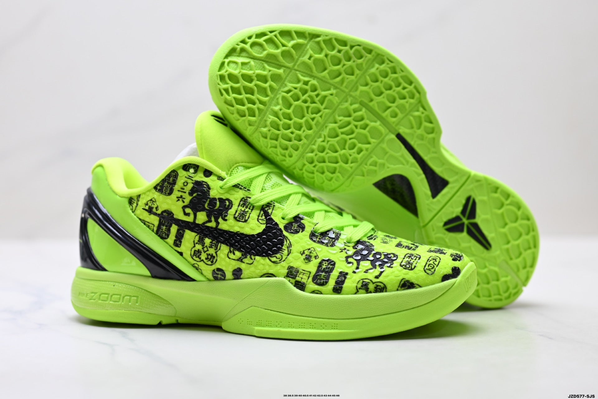 Nike Zoom Kobe VIII Low Retro Basketball Sneaker