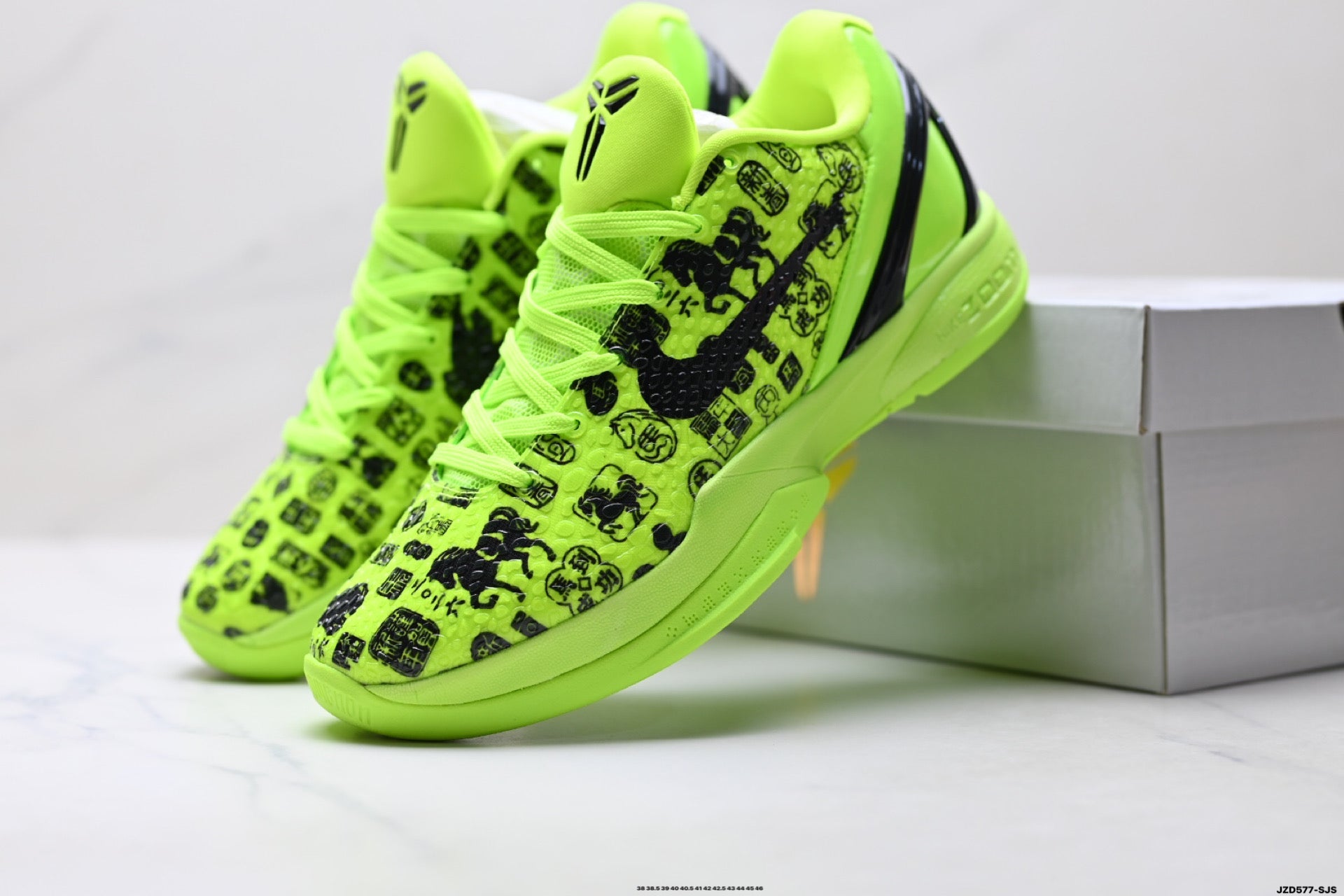 Nike Zoom Kobe VIII Low Retro Basketball Sneaker