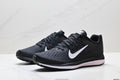 2026 NIKE Men's Running Shoes