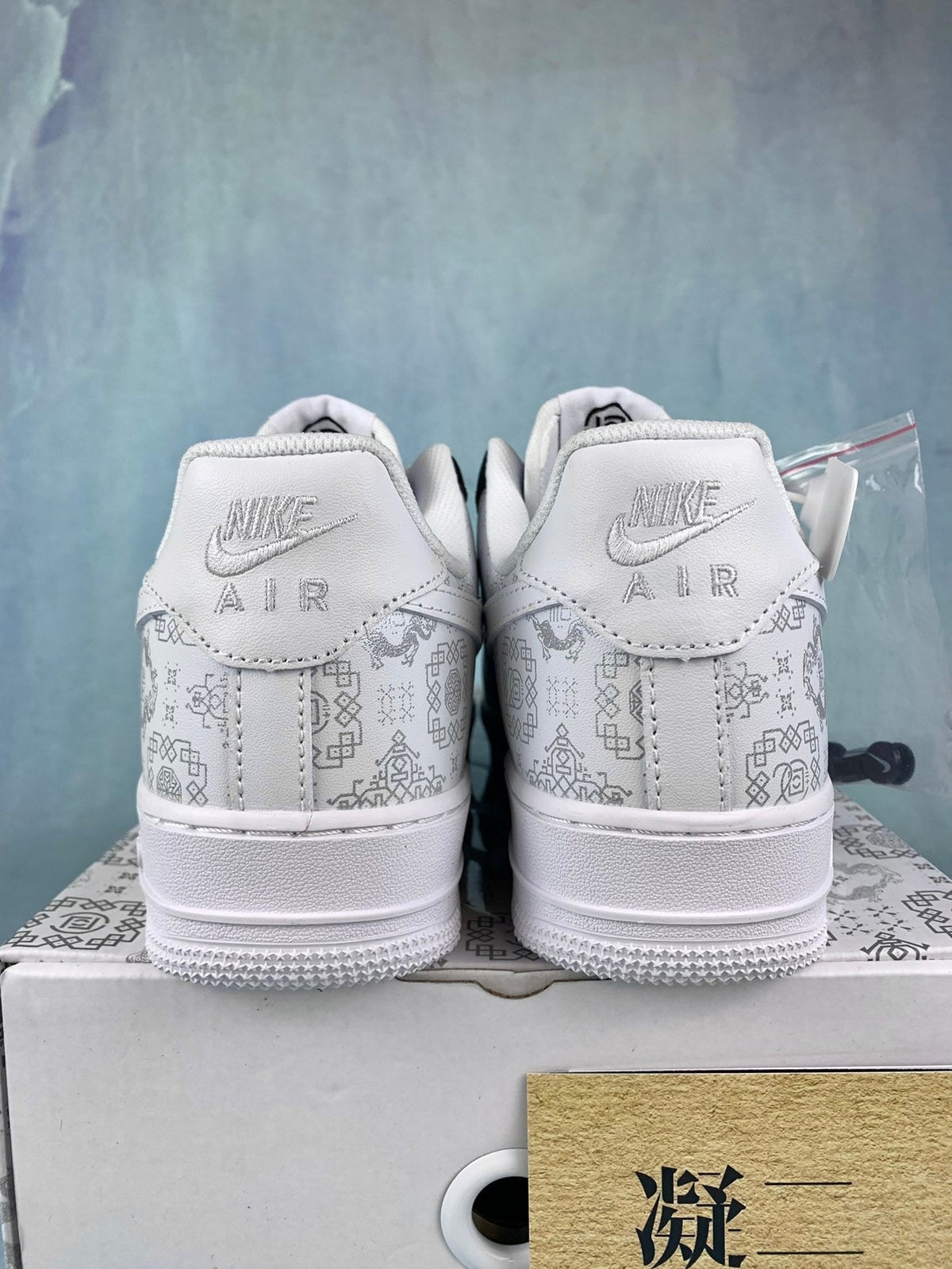 NIKE Air Force 1 Sneakers