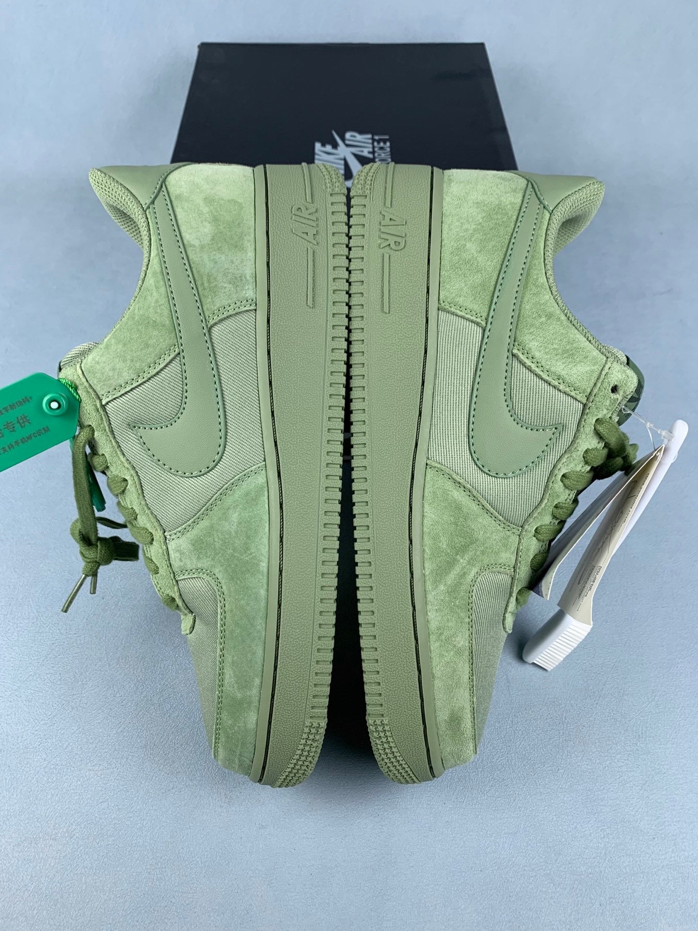 NIKE Air Force 1 Sneakers