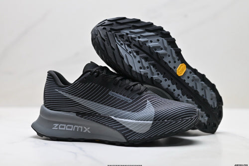 2026 NIKE Men's Running Shoes