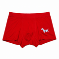 Thom Browne Style Men's Cotton Boxer Briefs with Signature Four-Bar Detail - Image 1