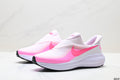 2026 NIKE Women's Running Shoes