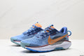 NIKE New Arrivals Men's Running Shoes