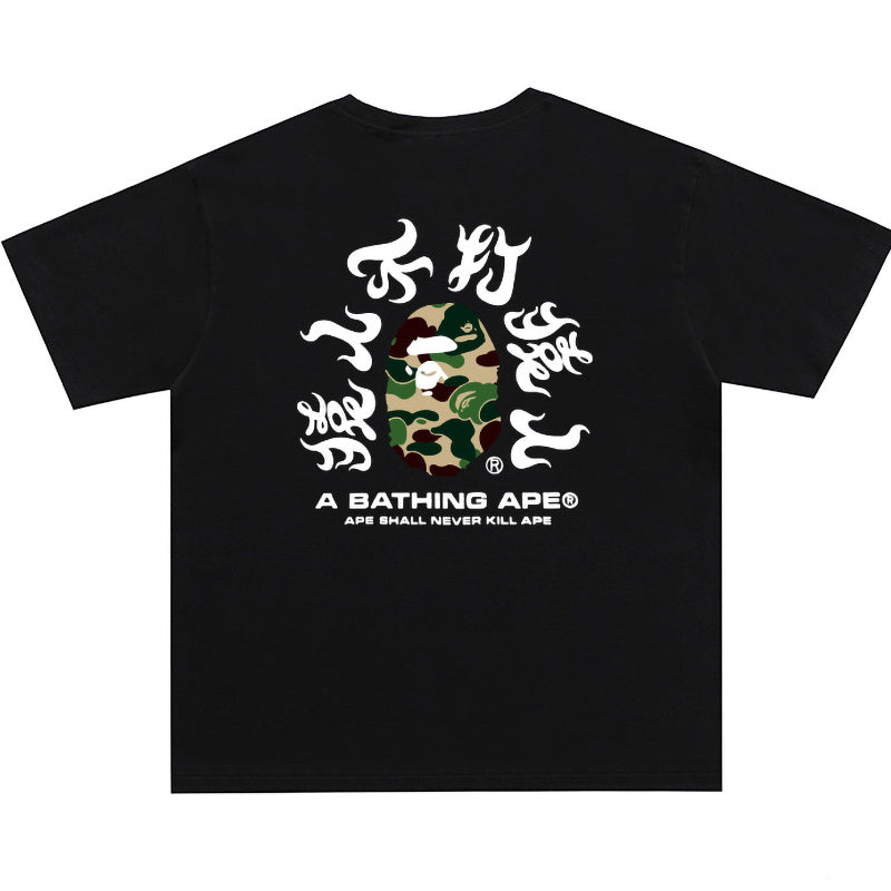 BAPE ABC Camo Kanji Tee - image 2