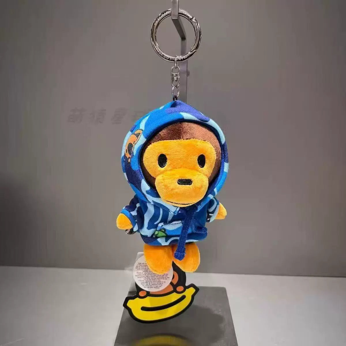 Baby Milo Camo Cartoon Plush Keychain Charm - Detail View 9